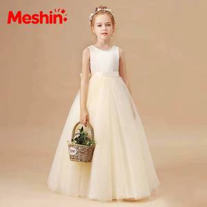Robe de princesse de luxe pour filles, robe de demoiselle d'honneur en tulle, tenue de spectacle de piano pour enfants, vêtements de scène haut de gamme pour événements et fêtes - Product Image 1
