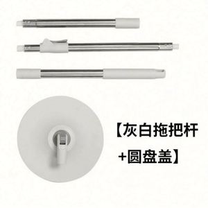 ถังถูพื้นแบบพับได้พร้อมที่บิดผ้าในตัว 4 ด้าน ยี่ห้อ Manufacturer สำหรับทำความสะอาดบ้าน ใช้งานง่าย ไม่ต้องใช้มือบิด พร้อมหัวถู 2 หัว - Product Image 5