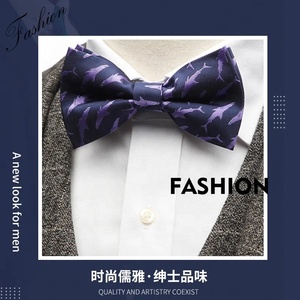 <span class=keywords><strong>Papillon</strong></span> Classico di Lusso di Alta Qualità, Jacquard 100% Poliestere, per Matrimoni e Feste, Ideale come Bomboniera - Product Image 4