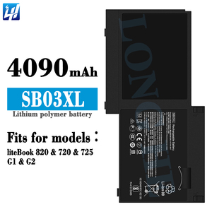 HSTNN-IB4T SB03XLラップトップバッテリーHP EliteBook 720 725 820 G1 G2 E7U25UT F6B38PA OEM 3セルリチウムイオンノートブックバッテリー - Product Image 1