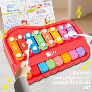 <span class=keywords><strong>Piano</strong></span> et Xylophone en Plastique pour Enfants, Jouet Musical Éducatif pour Bébés et Tout-Petits, Vente en Gros - Product Image 4