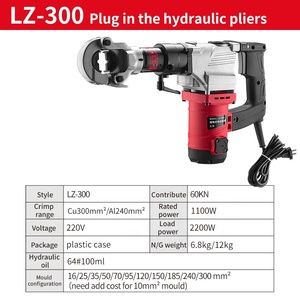 Alicates de Prensado hidráulico XC - LZ 240/300/400 Alicates de prensado electrohidráulico - Product Image 3