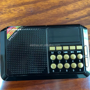 เครื่องเล่นเสียงพระคัมภีร์อัลกุรอานพลังงานแสงอาทิตย์ TGK-2021UR JOC Promotion ใช้งานง่ายมาก แบบพกพา ขนาดเล็ก พร้อมวิทยุ FM - Product Image 4