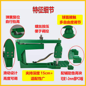 SOP8 SOIC WSON <b>Spring</b> <b>Clip</b> Block Programming Pin, Hands-Free SMD Chip Programming Probe <b>Clip</b> - Product Image 3