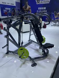 Équipement de <span class=keywords><strong>musculation</strong></span> professionnel ROSEN Sports Commercial pour la force musculaire, presse à épaules assise à charge libre pour la <span class=keywords><strong>musculation</strong></span> - Product Image 5