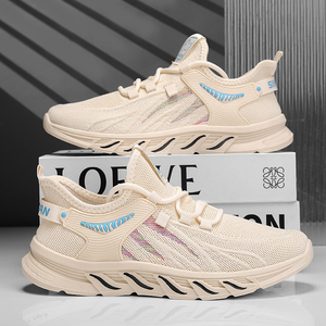 Zapatos Deportivos Casuales con Cordones para Hombre, Cómodos, de Corte Bajo, Antideslizantes, con Suela Resistente al Desgaste, de Color Sólido, Tejido Moderno para Exteriores - Product Image 3