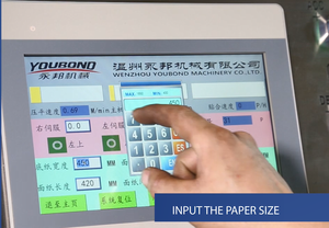 Máy Dán Tấm Giấy Tự Động Kích Thước Lớn 1650 - Product Image 2