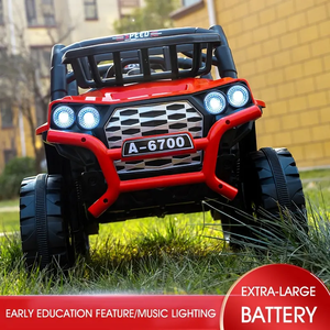 Nouvelle Voiture Électrique 2 Places pour Enfants 2026 – Véhicule Jouet à Trois Vitesses avec Récit d'Histoires par les Roues et Alimentation par Batterie - Product Image 5