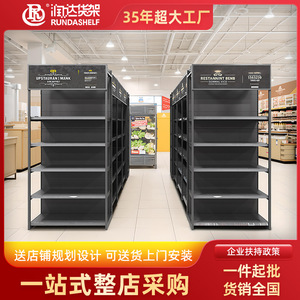 Rd Supermarket <b>Shelves</b> 6 Layers Heavy Duty Double Sided Display <b>Racks</b> For Store And Home Use - Product Image 5