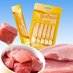 Friandises pour animaux de compagnie en bâtonnets Poulet Bœuf Pigeon 15g X5 Haute teneur en viande Pour chats de toutes races - Product Image 1