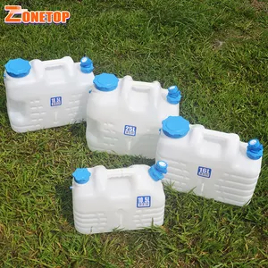 方形 8 L 10.5 L 16 Ltr 18.5 升 25 升 31 日升空橄榄油饮用水存贮塑料 PE 瓶