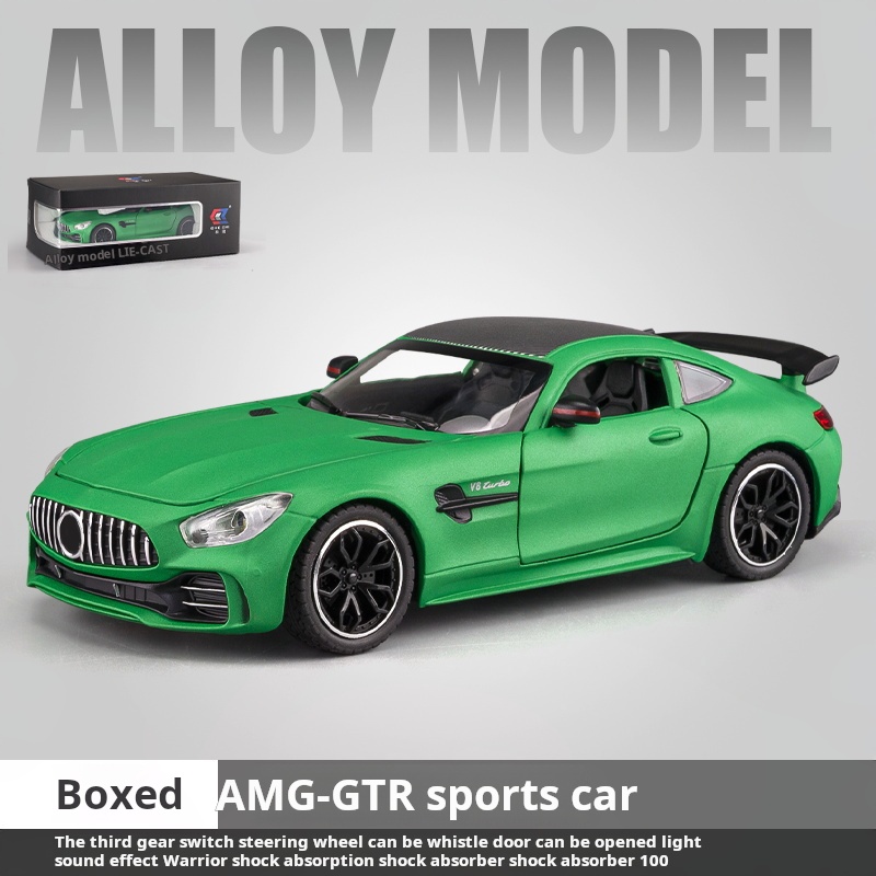 1/24 Green