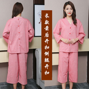 Moxibustion Cardigan Cotton Long Sleeve Front Back Open For Massage Therapy Unisex L XL XXL 3XL 4XL - Product Image 1