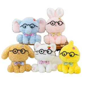 Lindo peluche de animal pequeño en postura de sentarse en cuclillas, <span class=keywords><strong>con</strong></span> <span class=keywords><strong>gafas</strong></span>, compañero de mesa <span class=keywords><strong>con</strong></span> forma de <span class=keywords><strong>pollo</strong></span>, decoración de muñeca, regalo de cumpleaños - Product Image 1