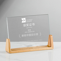 Trofeo de escudo de madera de vidrio personalizado barato Premios de impresión UV Placa en blanco con base de madera