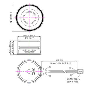 Haut-parleur à gamme complète de 1,5 pouce, 40 mm, 2 ohms, 3 W, 4 W de puissance maximale, fréquence 210 Hz-20 kHz, pression sonore 81 dB, pour lecteurs CD - Product Image 2