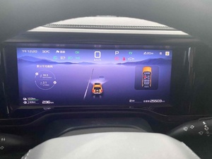 Voiture d'occasion BYD Leopard 5 2023 Yunnian Flagship & SUV PHEV avec freinage croisé avant et surveillance active de la fatigue du conducteur (<span class=keywords><strong>DMS</strong></span>) - Product Image 6