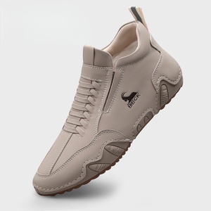 Chaussures de marche décontractées à bout rond et bas, avec doublure en maille respirante blanche, fermeture éclair latérale, tige en PU, style streetwear toutes saisons - Product Image 3