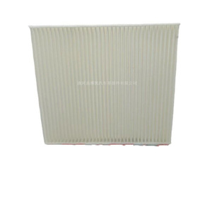 ไส้กรองแอร์รถยนต์โตโยต้า 87139-58010 อะไหล่สำหรับระบบปรับอากาศ - Product Image 2