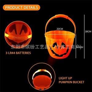Cubo de Calabaza Luminoso para Halloween, Cubo de Calabaza Naranja, Decoración Traviesa, Adorno, Regalo para Niños para la Fiesta de Halloween - Product Image 4