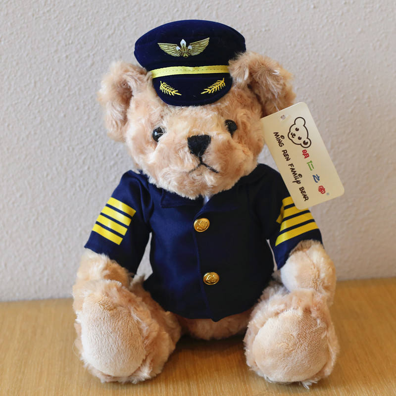 กัปตันหมี