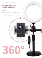 Mini anneau lumineux de 6 pouces avec support à pince, support de diffusion en direct pour deux téléphones, support de téléphone de bureau