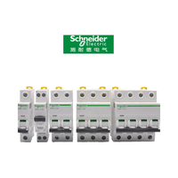 Disjoncteur miniature authentique IC65L C32A 3P, courant nominal 25A, protection RCBO/RCB/MCB/RCB