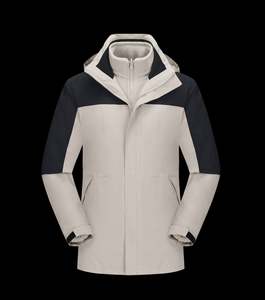 Veste de sport unisexe, veste softshell d'automne et d'hiver, veste de randonnée et de camping, veste d'extérieur - Product Image 1