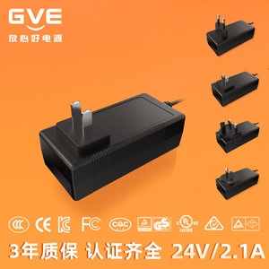 Gve AC DC อะแดปเตอร์24V แหล่งจ่ายไฟแบบ2.1A สำหรับเครื่องนวดคอ - Product Image 3
