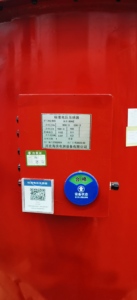 Transformateur de Potentiel Standard Haute Tension Série HJ (66-500KV) IP55 0.2VA Machine d'Essai de Puissance Référence Ultra-HV (66-500kV) - Product Image 6