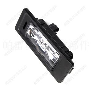 Luz de matrícula halógena 5NA943021 para Volkswagen, Seat, Skoda, Audi - Product Image 3