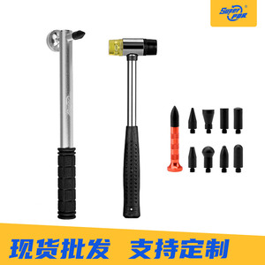 Juego de herramientas PDR SuperPDR para reparación de abolladuras de coches, martillo de goma, acero al carbono, nailon, metal, sistema de medición 2D para reparación de carrocerías de automóviles - Product Image 4