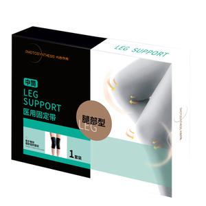 ทูริง เมดิคอล สนับเข่าแบบยาวปานกลาง ช่วยรักษาความอบอุ่นบริเวณข้อต่อ สำหรับผู้ชายและผู้หญิง บรรเทาอาการปวด ป้องกันขา - Product Image 5