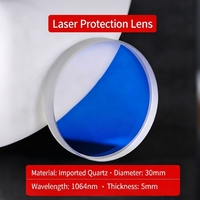 Lensa Pelindung Laser 30*5mm Jendela Pelindung Kuarsa Lapisan Tunggal Biasa 1064nm Suku Cadang Pemotongan Laser Serat Daya Rendah
