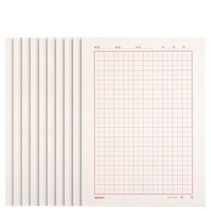 Deli Letter <b>Paper</b> 16K 20 Pages Single Line Grid Student Writing Practice <b>Pad</b> - Product Image 5