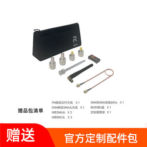 เครื่องวิเคราะห์สัญญาณแบบเรียลไทม์ Rigol RSA3015E RSA3030E-TG 9 KHz-1.5 GHz 10 MHz RTBW สำหรับการจับสัญญาณ RF ผลิตในจีนแผ่นดินใหญ่ - Product Image 2