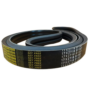 Courroies de transmission série B Samsung japonaises pour les modèles 95 97 99 110 118 120 112 118 124 158 195 - Product Image 1