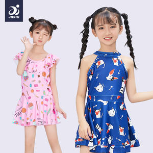 เจียห่าวชุดว่ายน้ำเด็กผู้หญิงพิมพ์ลายแคนดี้วันพีซ ควิกดราย UPF 30 ชุดว่ายน้ำสำหรับเด็กขนาดขนาดกลางขนาดใหญ่ - Product Image 4