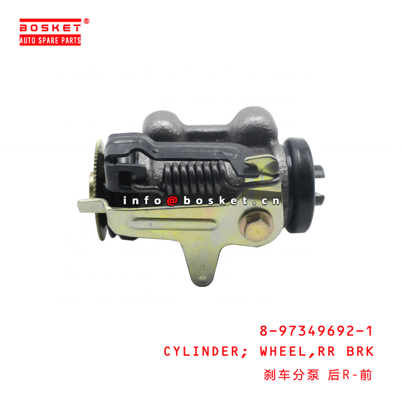 hijiharu！ 8-98081-292-0 BRAKE WHEEL CYLINDER
