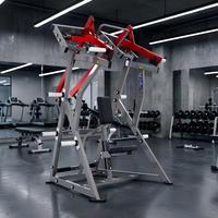 Máquina Combinada Iso Lateral de Doble Función para Pecho y Espalda, con Carga de Discos, Equipo Comercial de Gimnasio para Entrenamiento de Parte Superior del Cuerpo