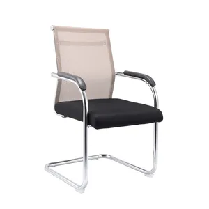 Promotional office furniture products high quality visitor chair office guest chair meeting room conference chair without wheels