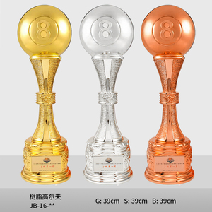 <span class=keywords><strong>Coupe</strong></span> <span class=keywords><strong>de</strong></span> <span class=keywords><strong>trophée</strong></span> sportive en métal électro-plaqué <span class=keywords><strong>de</strong></span> football, conception personnalisée, vente en gros, tendance 2023 - Product Image 2