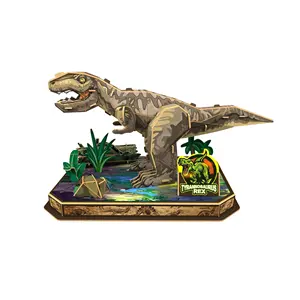 공룡 쥬라기 공원 3D 종이 퍼즐 DIY 조립 종이 모델 장난감