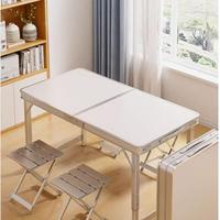 Portable en alliage d'aluminium Table pliante et chaise Design moderne Durable extérieur décrochage pique-nique Camping décrochage pliable