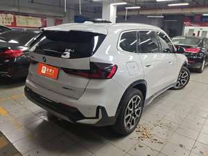 <span class=keywords><strong>BMW</strong></span> X1 XDrive 25li <span class=keywords><strong>X</strong></span> Design <span class=keywords><strong>2023</strong></span>, SUV Híbrido, Caja de Cambios Automática, Volante a la Izquierda, Asientos de Cuero, Cámara Trasera, Faros LED Usados - Product Image 5