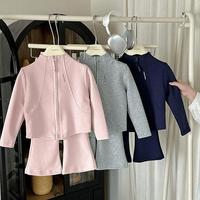 Nouvel ensemble pull doux coréen pour filles printemps/automne 2026 : veste zippée et pantalon évasé – Collection Rentrée des classes
