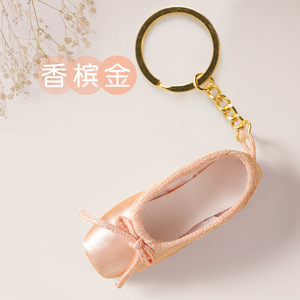 Nổ Sản phẩm mới handmade múa ba lê pointe Giày nữ trang mini Giày satin Keychain - Product Image 4