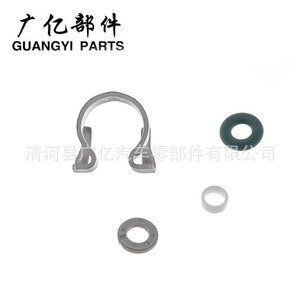 Kit de Reparación de Inyectores Guangyi C2D24387 LR037089 de Acero para Land Rover Jaguar - Product Image 1