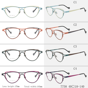7758 todo titanio moda de lujo en forma de gato Marco de gafas ópticas nuevo patrón sólido grande siete colores personalidad única ojo de gato - Product Image 6