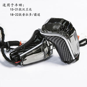 หัวเกียร์คริสตัลโตโยต้า คาร์บอนไฟเบอร์ อัตโนมัติ ออกแบบตามหลักสรีรศาสตร์ สำหรับไฮแลนเดอร์ ปราโด ปี 15-22 - Product Image 1